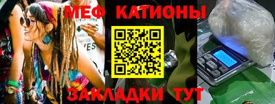 соль курить ск Малоярославец