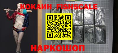 соль курить ск Малоярославец