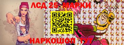 соль курить ск Малоярославец