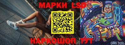 соль курить ск Малоярославец