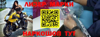 соль курить ск Малоярославец