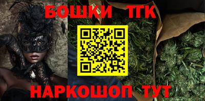 соль курить ск Малоярославец