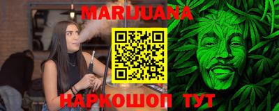 соль курить ск Малоярославец