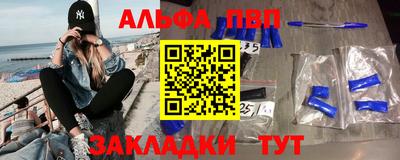 кокаин Малгобек