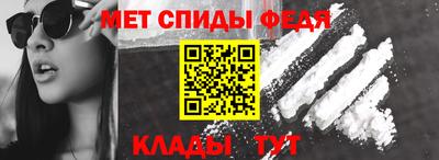 соль курить ск Малоярославец