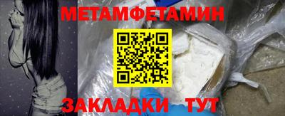 соль курить ск Малоярославец