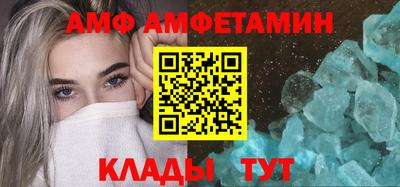 соль курить ск Малоярославец