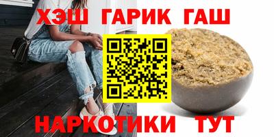 соль курить ск Малоярославец