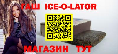 соль курить ск Малоярославец
