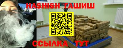 кокаин Малгобек