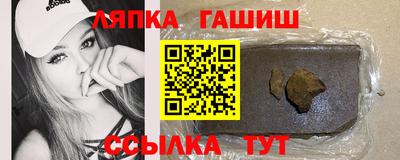 соль курить ск Малоярославец