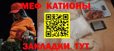 соль курить ск Малоярославец